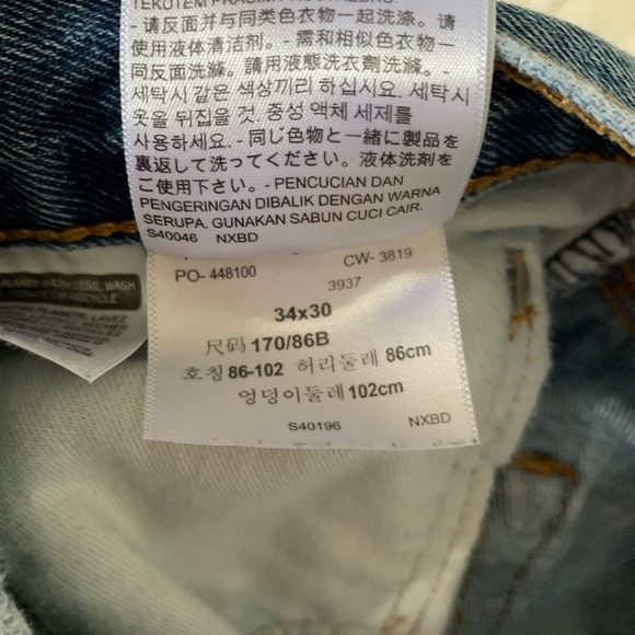 Levi’s 505 jeans - Picture 7 of 11